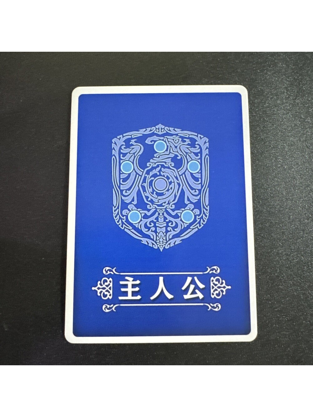 Blue Fire Emblem 0 Cipher Marker Trading Card S02 Leader The Hero Card Awakening